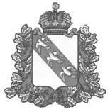Герб Курска
