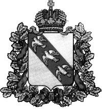 Герб Курской области черно белый