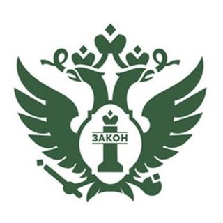 Министерство юстиции РФ здание