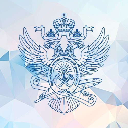 Герб МИРЭА для презентации английский