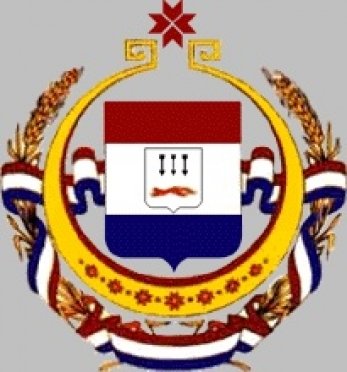 Герб Мордовии