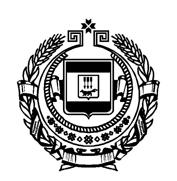 Герб Республики Мордовия раскраска