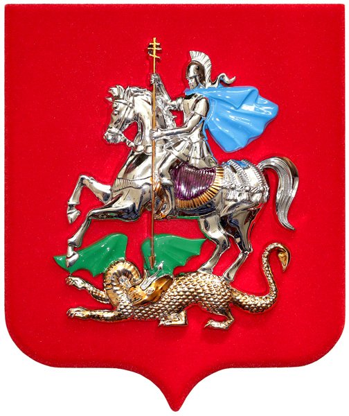 Флаг и герб Московской области