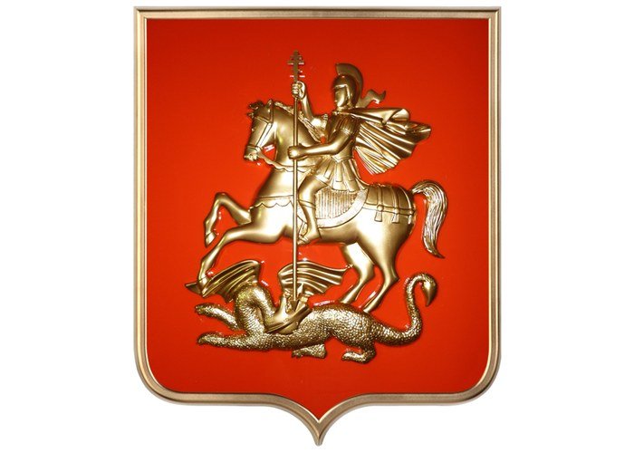 Герб Подмосковья Фото
