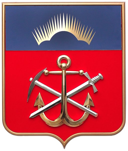 Герб и флаг Мурманской области