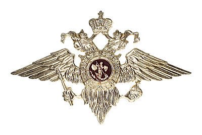 Министерство внутренних дел Российской Федерации герб