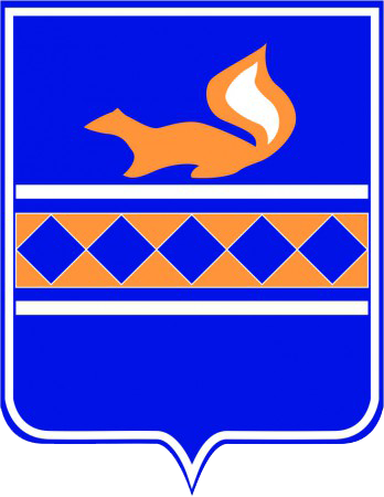 Герб Пуровского района ЯНАО