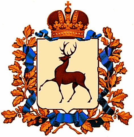 Герб Нижегородской области правительство Нижегородской области