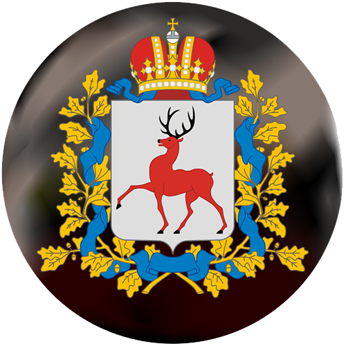 Герб Нижегородской губернии