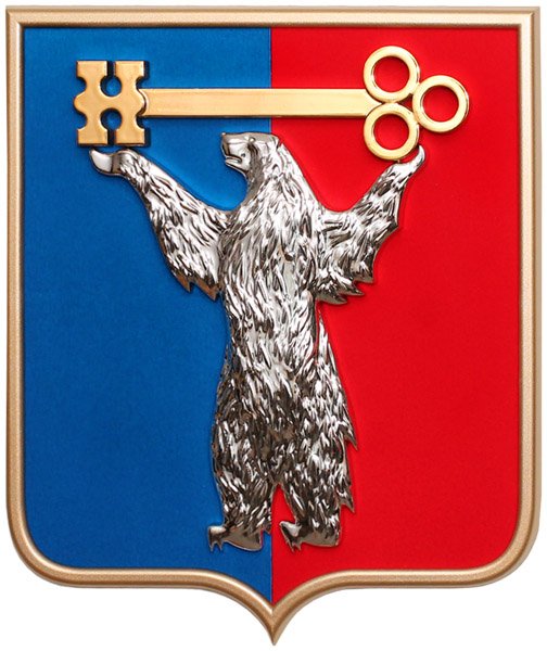 Герб Норильска картинка