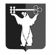 Герб Норильска