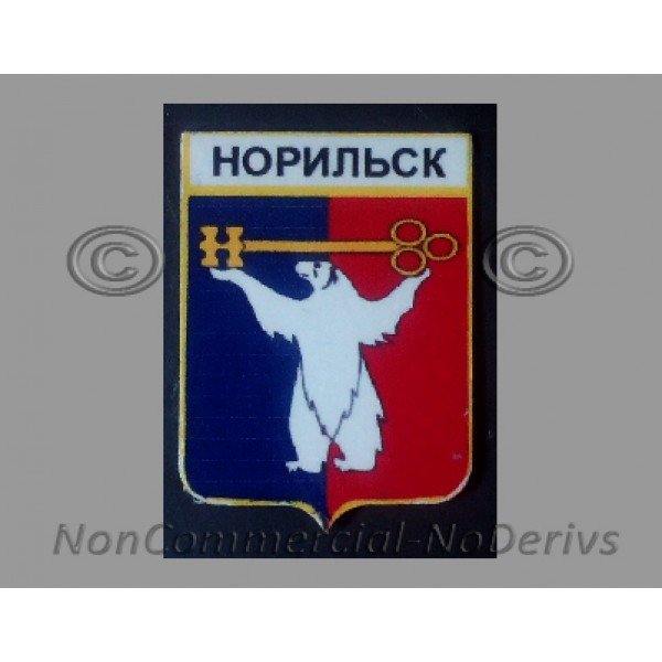 Герб Норильска картинка