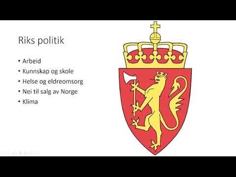 Герб Норвегии