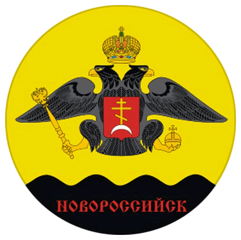 Флаг и герб Новороссийска