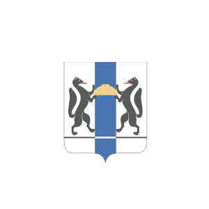 Герб новосибирской области на прозрачном фоне (41 фото)