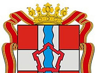 Герб Омской области 2020