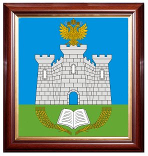 Герб Орловской области