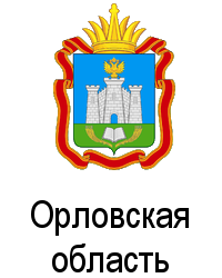 Герб орловской области на прозрачном фоне (40 фото)