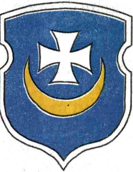 Герб Орши