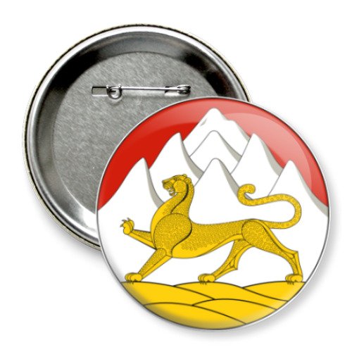 Символы Северной Осетии Алании