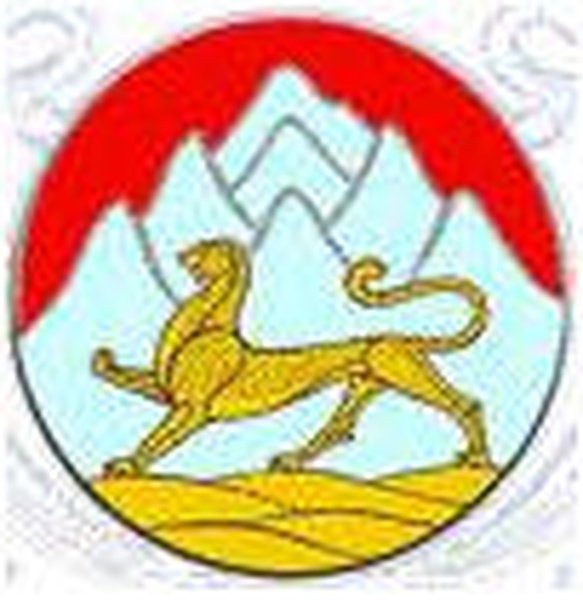 Герб Северной Осетии Алании