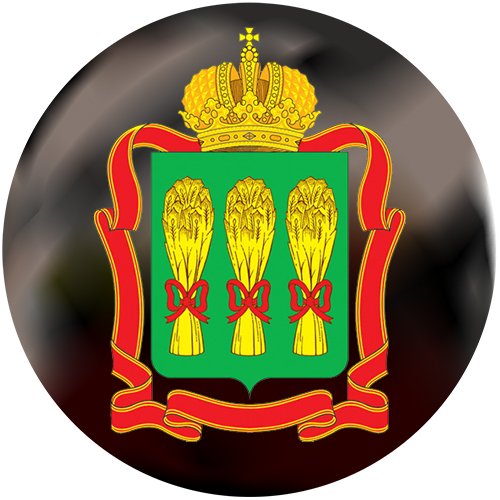 Герб Пензенской губернии