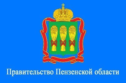Символика Пензы и Пензенской области