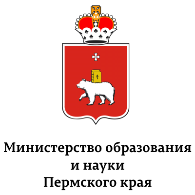 Министерство образования и науки Пермского края герб