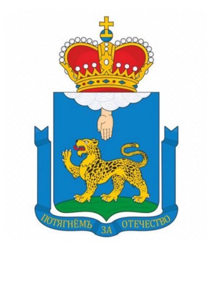 Псков герб и флаг