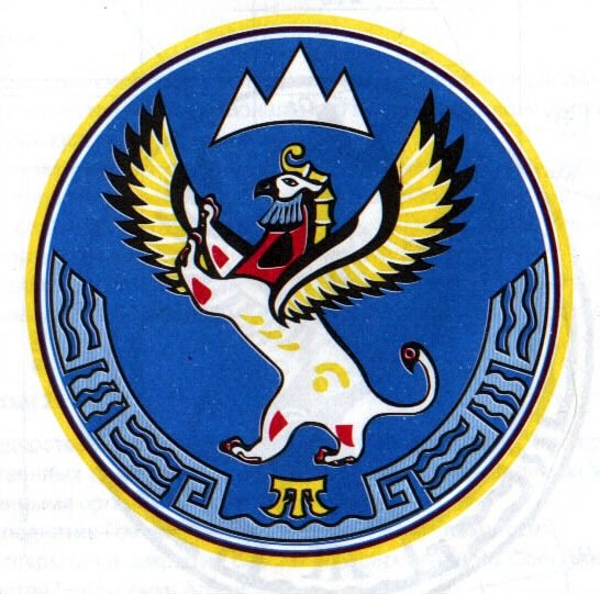 Герб Алтайской Республики