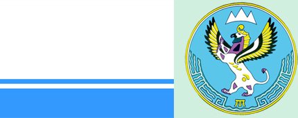 Флаг Горно Алтайска