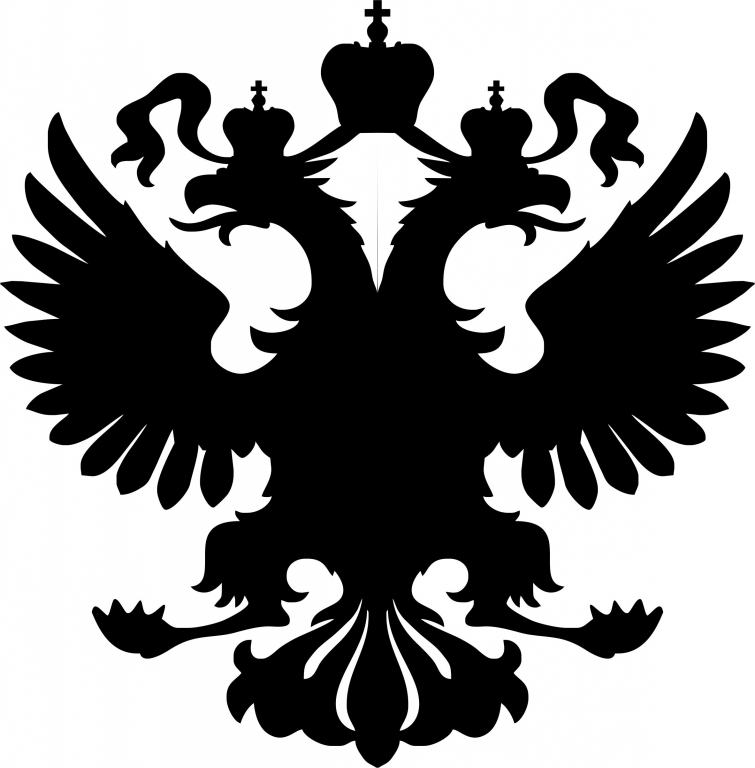 Двуглавый орел вектор. Одноцветный герб. Герб одноцветный. Герб черно белый. Одноцветный герб.