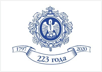 Белая эмблема РГПУ