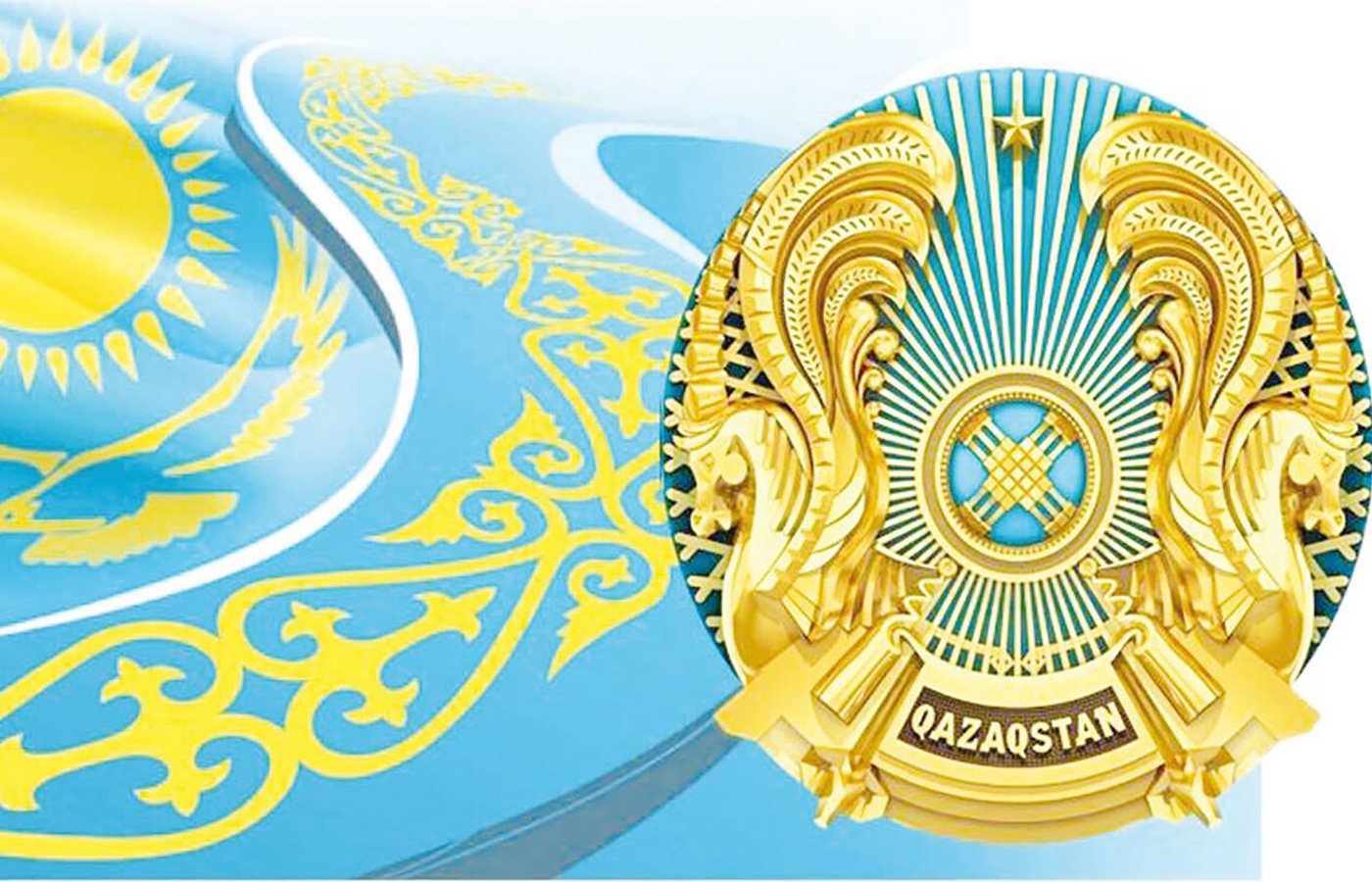 Государственные флаг республики казахстан. Флаг и герб РК. Казахстан флаг и герб. Герб Казахстана 2022.