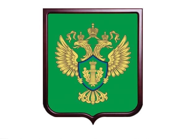 Природоохранная прокуратура герб