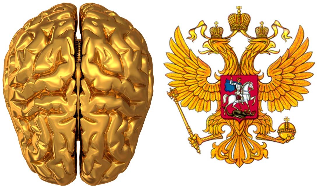 Российская золотая. Герб России. Двуглавый Орел без щита. Герб России золото. Золото (геральдика)