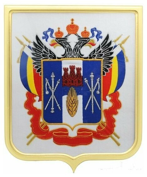 Герб Ростовской губернии