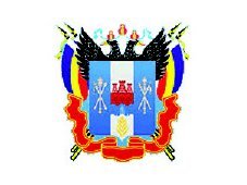Министерство сельского хозяйства Ростовской области лого