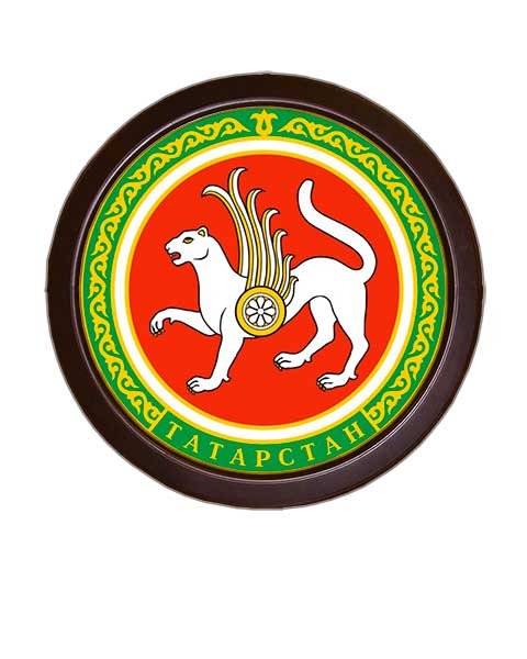 Республика Татарстан (Татарстан) герб