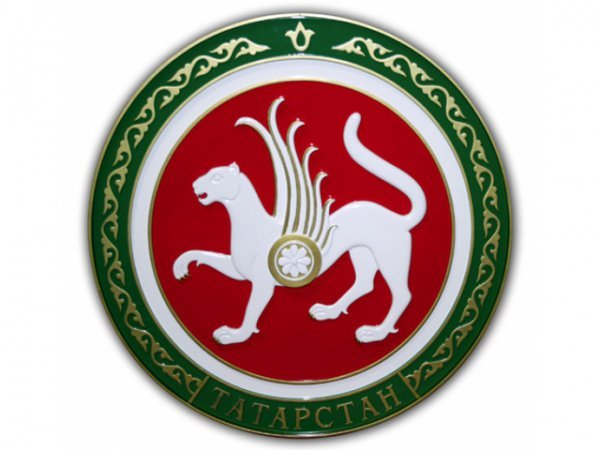 Республика Татарстан (Татарстан) герб