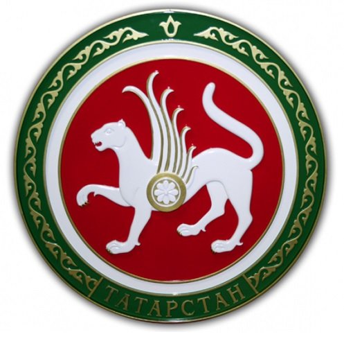 Бело чёрный герб Татарстана