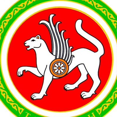 Символ Татарстана 1956