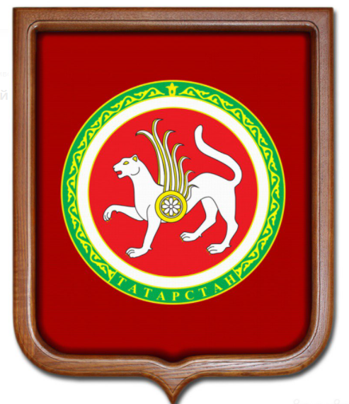 Государственный герб Татарстана