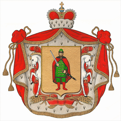 Герб Рязанской области