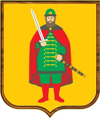 Герб Ряз обл