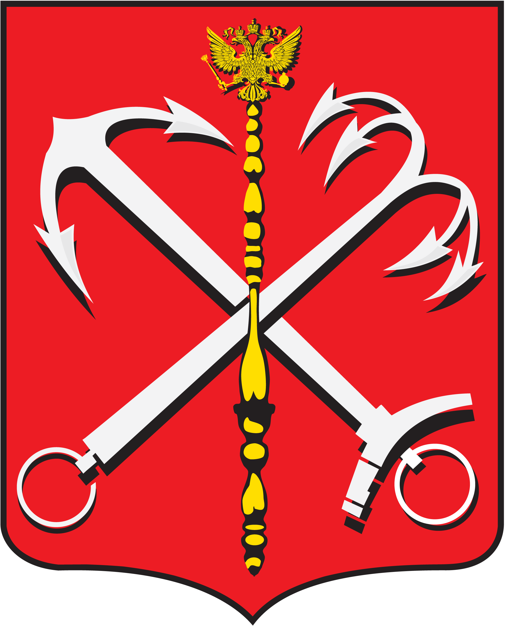 Как выглядит герб санкт петербурга. Правительство СПБ logo. Герб города Санкт-Петербурга. Герб Санкт-Петербурга 1780.