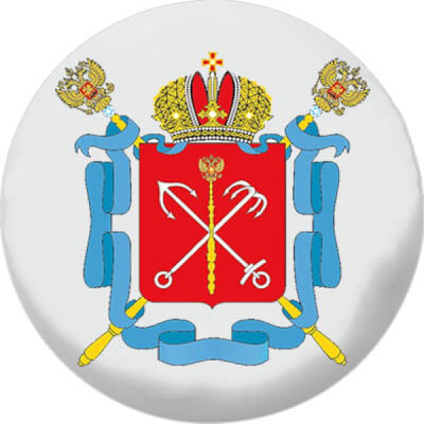 Герб Санкт-Петербурга 1730