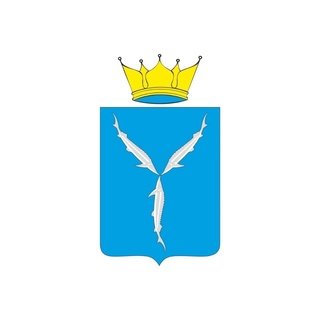 Министерство строительства и ЖКХ Саратовской области эмблема