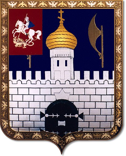 Герб Сергиева Посада