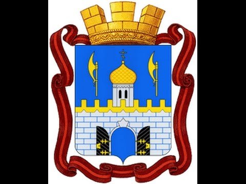 Герб Сергиева Посада